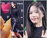 [움짤] 르세라핌 카즈하, 청초 센터 미모