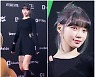 [움짤] 르세라핌 김채원, 인간 러블리