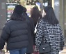 중부 내륙 한파특보..내일 더 추워 수도권 아침 영하권