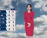 [5시 날씨] 내륙에 한파주의보…내일 아침 영하권
