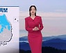 [뉴스9 날씨] 내륙에 한파주의보…내일 아침 대부분 영하권