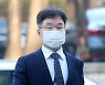 김만배와 50억원 주고받은 언론사 회장, 검찰에 송치