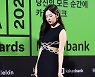 [포토] 아이브 안유진, '짧은 치마 붙잡고 조심조심' (MMA 2022)