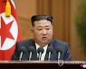 북 “사람의 피는 유전돼도 사상은 유전되지 않는다”