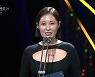 이태원 참사로 지인 잃은 문소리 “진상 규명 후 진짜 애도할게”