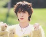 방탄소년단 진 팬들, 생일 맞아 축하와 함께 다양한 서포트