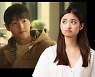 “막내아들 덕분에 1주일새 1천만원 벌었다” 지금 사도 될까요?