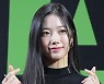 르세라핌 카즈하, 미녀의 하트[포토엔HD]