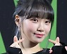 르세라핌 김채원, 상큼 하트[포토엔HD]