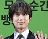 엔하이픈 선우, MMA2022 나들이[포토엔HD]