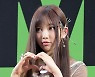 뉴진스 혜인, 팬들에게 날리는 하트~[포토엔HD]