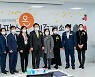 사회적기업 창업·성장 지원 ‘소셜캠퍼스 온 제주’ 개소