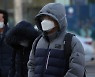 날씨 역주행 끝…모레 요란한 비 그친 뒤 강력 한파