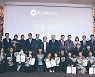 한글·한국어 유튜브 공모전 시상식, 대상 '한글, 나누다' 배유미