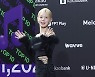 [오마이포토] '(여자)아이들' 미연, 방가방가 스마일