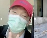 손석구, 본인만 모르는 '석구시대'‥덩그러니 휴식하는 슈퍼스타