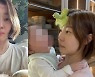 신다은, 아기 장난감으로 대참사···그래도 육아가 체질!