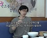 유재석, 송은이 만나 고민상담 "달라지지 않을 거란 확신 있었는데‥" ('핑계고')
