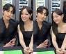 김세정X안효섭, 하태커플 재회..'사내맞선’ 시즌2 원하게 만드는 얼굴합