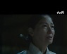 김재범, 태인세자 동생이었다···강찬희, 역모 제의 수락('슈룹')[Oh!쎈 리뷰]