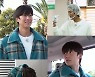 제주도로 떠난 나인우, 짠내 폭발 ‘나 홀로’ 사투 (1박 2일)