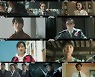 송중기의 빅 픽처→이성민, 국가 부도 선포에 패닉 (재벌집)