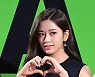 아이브 안유진, 맑눈광 [포토]