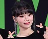 르세라핌 김채원, 러블리한 미소 [포토]