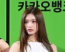 아이브 이서, 넘치는 청순미 [포토]