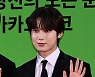 엔하이픈 선우, 치명적인 손하트 [포토]