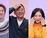 ‘당나귀 귀’ 허재, 상대팀 아들 허웅의 맹활약에 ‘부정(否定)할 수 없는 부정(父情)’