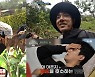 ‘킬리만자로’ 손호준, 등반 앞두고 무릎부상 ‘위기’