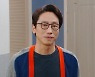 민성욱, 혼인신고 고백하는 임주환에 “비밀 더 있는데” 의미심장 (삼남매가 용감하게)