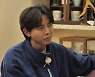 ‘홍김동전’ 주우재, 첫사랑과 데뷔 전 이야기 “성공신화 듣는 줄”