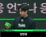 'MMA2022' 임영웅, 5관왕 영예..아이브 4관왕·뉴진스 신인상 '걸그룹 강세' [종합]
