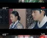 [종합] ‘슈룹’ 김혜수가 복권시킨 김재범, 폐비 아들이었다