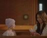 '팬레터' 최수영, 이번엔 학폭 의혹으로 위기...윤박에 "나 무서워"
