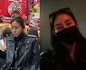 유이, 日 거리 접수한 인형 비주얼...시크미는 덤 [리포트:컷]