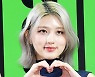 [T포토] 가을 '사랑스러워'