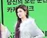 [T포토] 다니엘 '투톤 헤어로 변신'