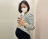 박승희, 출산 앞두고 드러낸 D라인... 딱 배만 나왔네[리포트:컷]