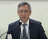 "정부 '담대한 구상은 북한과의 협력에 방점' 더 강조해야"