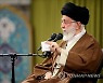 IRAN PROTESTS KHAMENEI