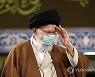 IRAN PROTESTS KHAMENEI