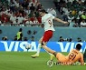 QATAR SOCCER