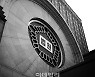 '하나님에 가까워질 수 있다' 망상 빠져 전직 목사 살해하려 한 50대