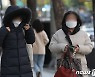 [오늘의 날씨]인천(27일, 일)…오후 구름·아침 최저 -6도