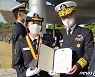 대구 영진전문대, 첫 여성부사관 해군참모총장상 수상자 배출