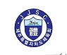 민선 2기 제주도체육회장 선거 코앞…선거인단 12월1일 결정