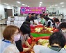 자총 포항지회, 북한 이탈주민들에게 '사랑의 김장 김치' 전달